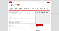 Desktop Screenshot of ecopts.com