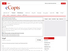 Tablet Screenshot of ecopts.com